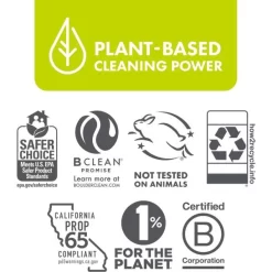 Boulder Clean Foaming Bathroom Cleaner 7 Boulder Clean Foaming Bathroom Cleaner -Professional cleaning tool store 06de35e15c17ef0bd03f0ee1b6612e1661