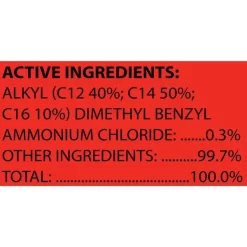 Formula 409 All-Purpose Cleaner, Refill Bottle, 64 Oz, Refill, 1 Each -Professional cleaning tool store 132415113c169a9cc8514f7bbe202cb97c