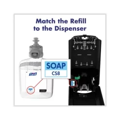 PURELL CS8 Soap Dispenser, 1,200 ML, 5.79 X 3.93 X 10.31, White 12 PURELL CS8 Soap Dispenser, 1,200 ML, 5.79 X 3.93 X 10.31, White -Professional cleaning tool store 29a7799ac68ca390bb2ff0aebf2ae97cb1