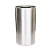 Rubbermaid Commercial Atrium Aluminum Container With Liner, 35 Gal, Aluminum, Satin Aluminum