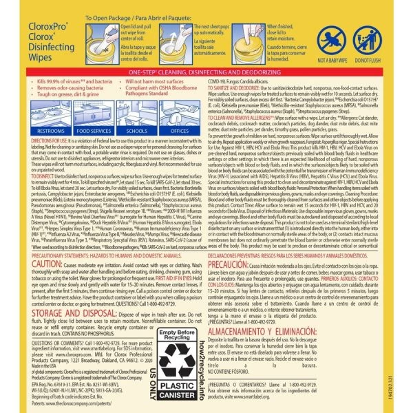 Clorox Disinfecting Wipes, 1-Ply, 7 X 8, Lemon Fresh, White, 75/Canister, 6/Carton 7 Clorox Disinfecting Wipes, 1-Ply, 7 X 8, Lemon Fresh, White, 75/Canister, 6/Carton - Image 7