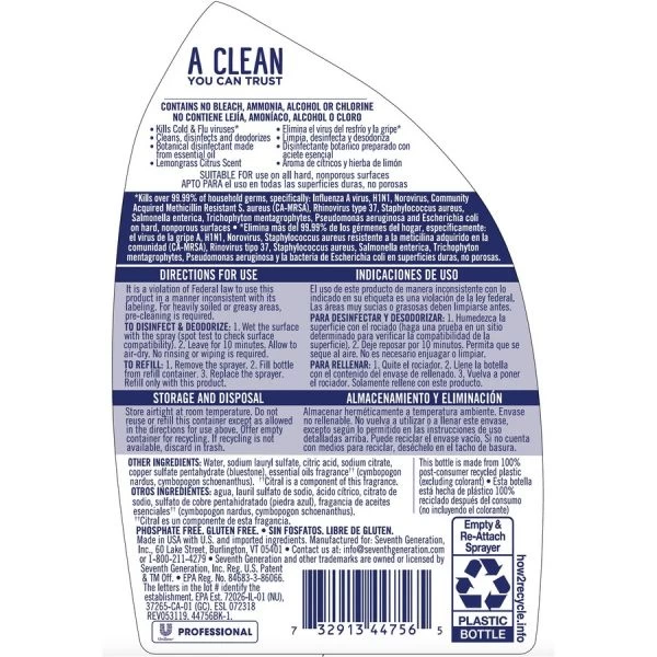 Seventh Generation Professional Disinfecting Bath Spray 3 Seventh Generation Professional Disinfecting Bath Spray - Image 3