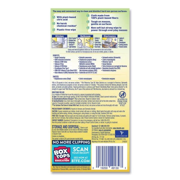 LYSOL Brand Disinfecting Wipes II Fresh Citrus, 1-Ply, 7 X 7.25, White, 30 Wipes/Canister, 12 Canisters/Carton 3 LYSOL Brand Disinfecting Wipes II Fresh Citrus, 1-Ply, 7 X 7.25, White, 30 Wipes/Canister, 12 Canisters/Carton - Image 3