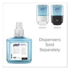 PURELL HEALTHY SOAP Gentle And Free Foam, For ES4 Dispensers, Fragrance-Free, 1,200 ML, 2/Carton 14 PURELL HEALTHY SOAP Gentle And Free Foam, For ES4 Dispensers, Fragrance-Free, 1,200 ML, 2/Carton -Professional cleaning tool store 7ebed8ee540de7b16dab6d5bcc94cba0ca