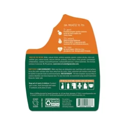 Seventh Generation Natural Automatic Dishwasher Gel, Lemon, Jumbo 70 Oz Bottle, 6/CT -Professional cleaning tool store 8b61c6552be6b07ea92cabcf52c163fd2a