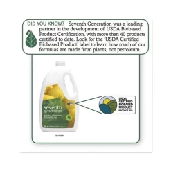 Seventh Generation Natural Automatic Dishwasher Gel, Lemon, Jumbo 70 Oz Bottle, 6/CT -Professional cleaning tool store 90f373d95073cd42bdce85b5c8fee3b073