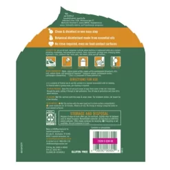 Seventh Generation Botanical Disinfecting Wipes, 8 X 7, Lemongrass Citrus, White, 35 Count, 12/Carton -Professional cleaning tool store 966fcef9066d5f91d27531b5c8595975f8