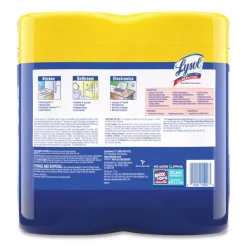 LYSOL Brand Disinfecting Wipes, 1-Ply, 7 X 7.25, Lemon And Lime Blossom, White, 80 Wipes/Canister, 2 Canisters/Pack, 3 Packs/Carton 13 LYSOL Brand Disinfecting Wipes, 1-Ply, 7 X 7.25, Lemon And Lime Blossom, White, 80 Wipes/Canister, 2 Canisters/Pack, 3 Packs/Carton -Professional cleaning tool store 9c3f43fbfea36bef0db7583df2335dbb36