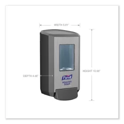 PURELL CS4 Soap Push-Style Dispenser, 1,250 ML, 4.88 X 8.8 X 11.38, Graphite 8 PURELL CS4 Soap Push-Style Dispenser, 1,250 ML, 4.88 X 8.8 X 11.38, Graphite -Professional cleaning tool store bd7ec7fb46e8d41a2e284af8eda87874cf