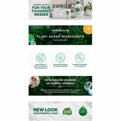 Seventh Generation All Purpose Cleaner 8/Carton 11 Seventh Generation All Purpose Cleaner 8/Carton -Professional cleaning tool store c2e1a60a8d9ae3a23b95e59eb443850b74