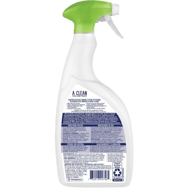 Seventh Generation Professional Disinfecting Bath Spray 9 Seventh Generation Professional Disinfecting Bath Spray - Image 9